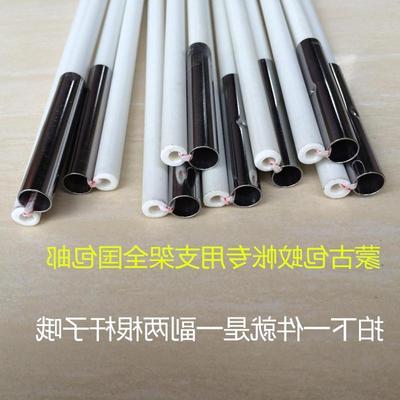 定制加粗蒙古包蚊帐支架杆子配件玻璃纤维钢骨架帐篷杆 龙骨包邮