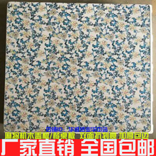 桌餐桌板方桌桌面板正方形坚固通用木麻将机木盖板麻将桌面板包边