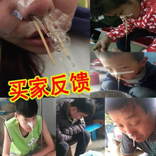 苗家鼻膏过敏性方老祖特效肥大儿童鼻窦鹅不食草鼻甲鼻炎
