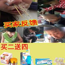 苗家鼻膏过敏性方老祖特效肥大儿童鼻窦鹅不食草鼻甲鼻炎鼻舒炎堂
