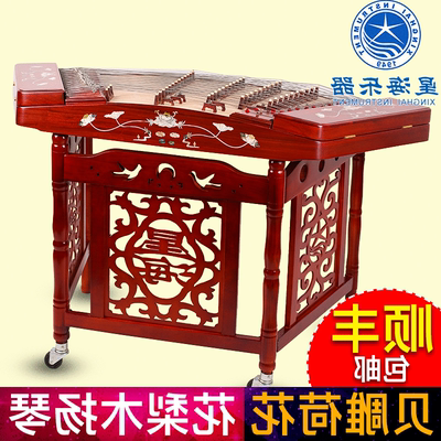北京民族乐器厂