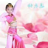 女童水袖 服装 六一古典舞演出 少儿童新品 舞蹈惊鸿舞幼儿独群舞