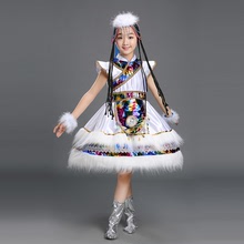 服装 服小学生表演幼儿园服蒙古族少数民族舞蹈水袖 藏族儿童演出