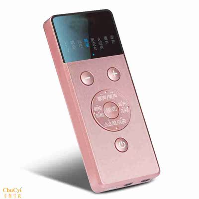 麦克风用喊优歌声卡变声器k歌电容麦声卡变音声卡设备电容
