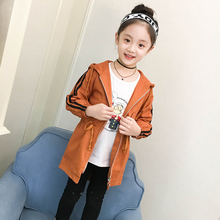 7女大童秋装风衣外套2018儿童8春秋10韩版连帽12小学生13女孩15岁