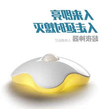 高科技黑科技电子产品宿舍寝室起夜神器实用智能创意家居生活用品