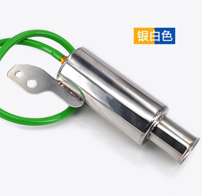 摩托车改装踏板车助力车装饰摩托车改装配件机油散热器装饰