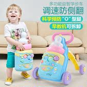带儿童6 可调速带音乐 闪光手推学步车婴幼儿助步车宝宝玩具 18月
