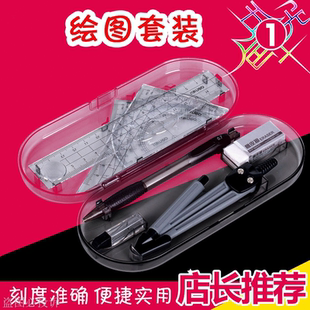 司法考试 现货正版 2018年国家法律职业资格考