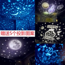高黑科技智能电子产品奇葩七夕情人节礼物送女生女友生日