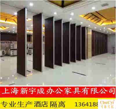 活动隔断酒店隔断墙移动屏风办公隔音隔离墙折叠门可推拉伸缩墙