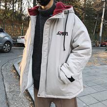 个性 撞色羊羔毛加绒加厚保暖棉衣外套男连帽棉袄 韩版 短款 冬季新款