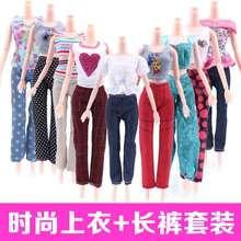 高跟鞋 芭比娃娃衣服水晶鞋 过家家玩具娃娃衣服礼服婚纱衣服配件