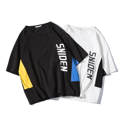 撞色短袖T恤男fxxk辰末原创嘿马男装炉品工作室bdct店铺无糖武轩