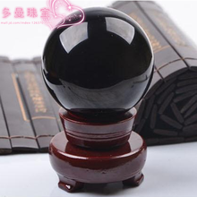 天然水晶摆件然黑曜石球摆件 居家圆球摆件饰品 单球直径8CM