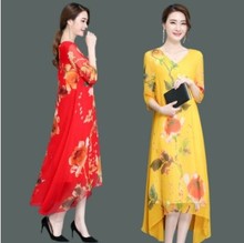 中长款 大牌女装 2018秋季新款 重磅桑蚕丝高档印花真丝连衣裙女清仓