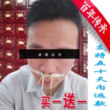 通畅鼻炎膏鼻干燥鼻塞喷剂鼻甲肥大鼻痒过敏性特效打喷嚏流鼻涕