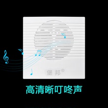 叮咚门铃家用办公室有线12v高清晰带线门禁门铃无需电池电子 门铃