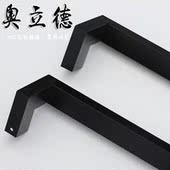 大门 有框门拉手 木门 不锈钢双弯拉手哑黑门把手玻璃门 加厚