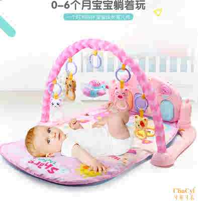 新生儿脚踏钢琴健身器早教益智音乐床铃宝宝0-1岁架健身玩具婴儿