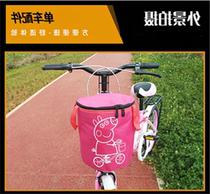 包邮圆形中号帆布折叠自行车布筐 车框车筐车篓单车配件车篮