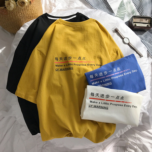 江南百万小店右先生文艺潮流馆短句男短袖t恤ins短袖男装潮夏季