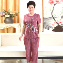 母亲节60老年女人65岁奶奶婆婆穿70短袖大码套装80上衣服裤子夏季