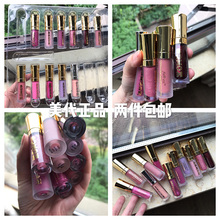 美代Buxom饱满丰唇迷你唇釉唇蜜唇彩中样2ml