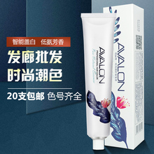 老顾客然高专拍链接