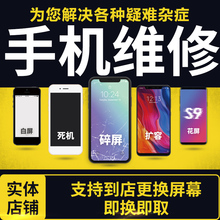 补邮费 1元