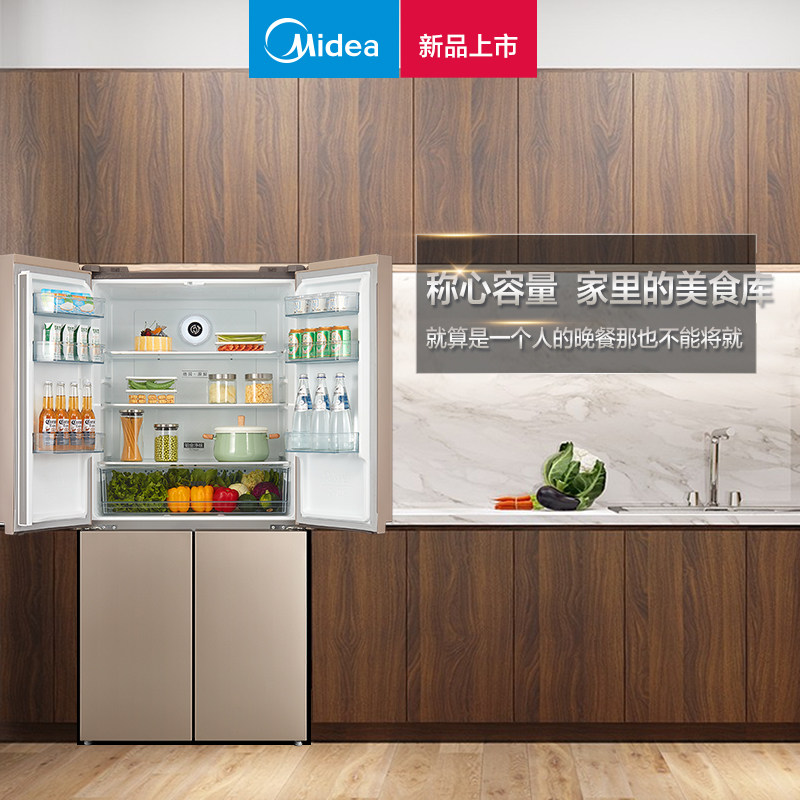 ���ĵ����BCD-440WTPM(E)