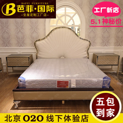 新古典英式家具品牌资讯