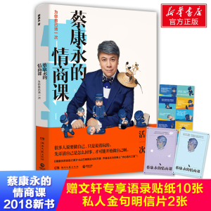 《凤隐天下》(绝情暖爱掌门人月出云继《盗