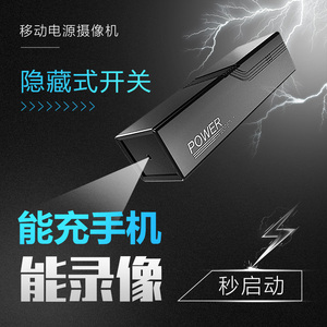 鹰眼K1微型摄像机高清智能夜视迷你DV监控摄像头户外便携记录仪