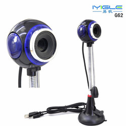 全新网络有线摄像头usb2.0电脑高清台式机带麦克风网吧家用免驱动