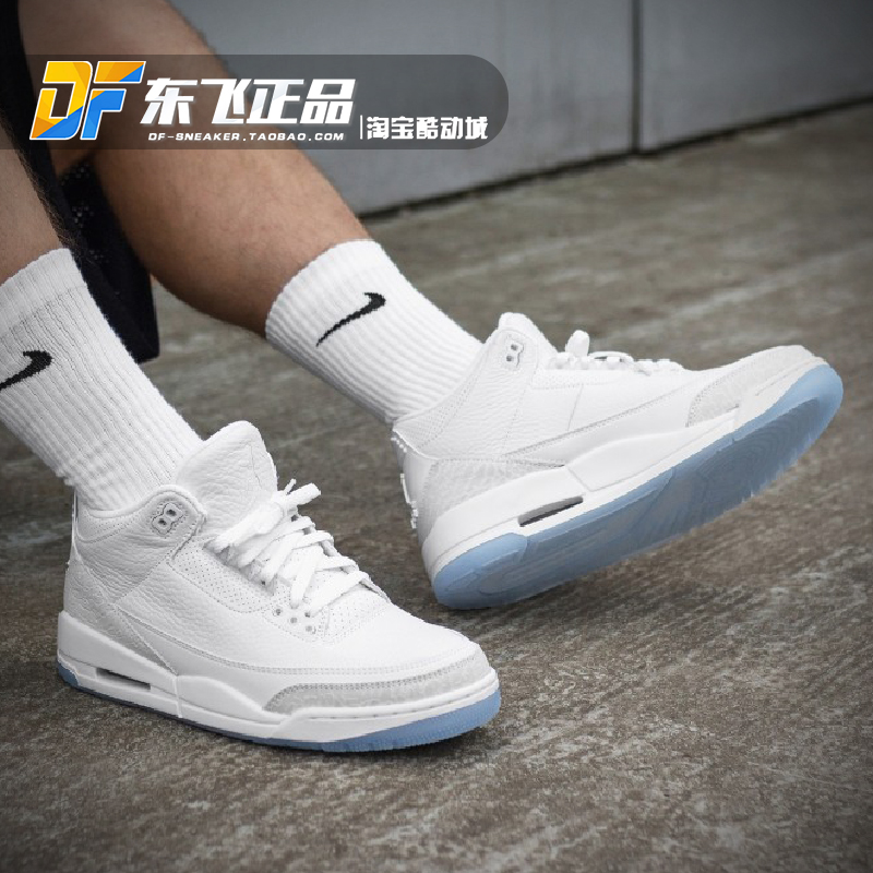 Air Jordan3 Retro乔AJ3纯白爆裂纹白猫男女气垫篮球鞋136064-111