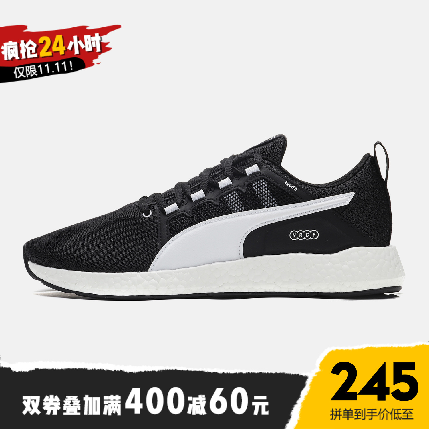 PUMA Puma Men's Shoes 2019 New Fitness Training Casual Shoes Sports Shoes Running Shoes 192520