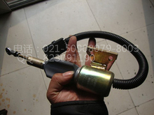 发动机电熄火控制器熄火器6BT5.9断油熄火电磁阀3935432