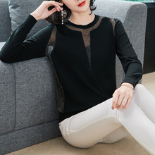 毛衣女新款女装2018秋装韩版宽松网纱镂空长袖薄款针织打底羊毛衫图片