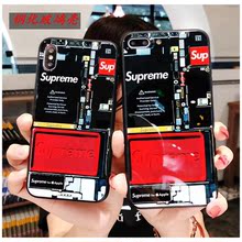 7外壳 欧美潮牌sup苹果X玻璃手机壳6s创意主板iPhone8防摔套男女款