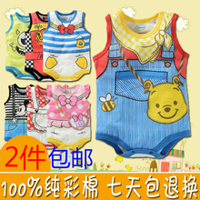 男女宝宝短袖 背心纯棉春夏宝衣服外出服 婴儿童连体哈衣三角爬服装