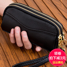 2019新款 双拉链手拿包女式时尚 小手包手机包零钱包简约女包手抓包