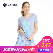 T恤CP7242S11 女士印花运动休闲短袖 夏季新款 Rapido专柜同款