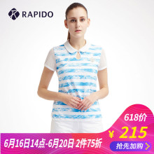 夏新女士印花翻领运动休闲短袖 T恤CP6442P04 Rapido专柜同款