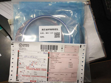 炮头油封修理包 1600V 135钎杆液压破碎锤配件密封件炮机 甲南MKB