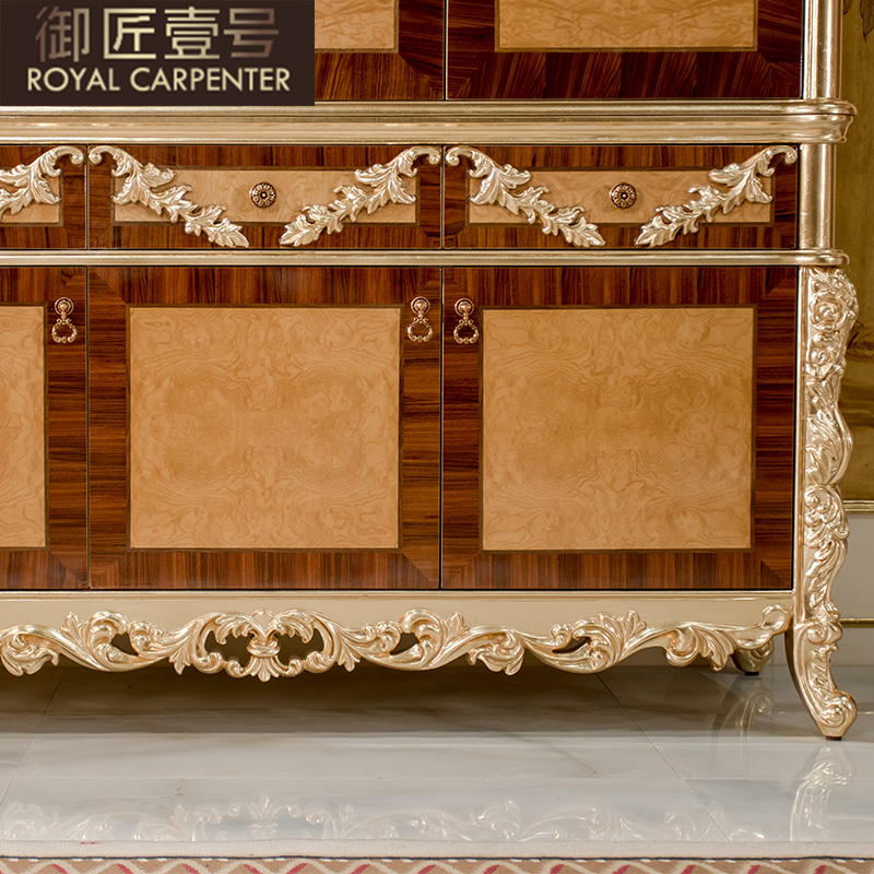 ����Ҽ�������¹�DJ-7656