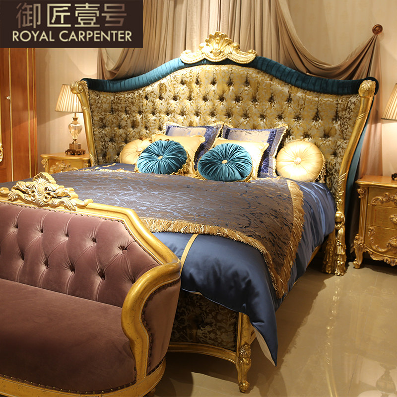 ����Ҽ��ŷʽ˫�˴�DJ-7539