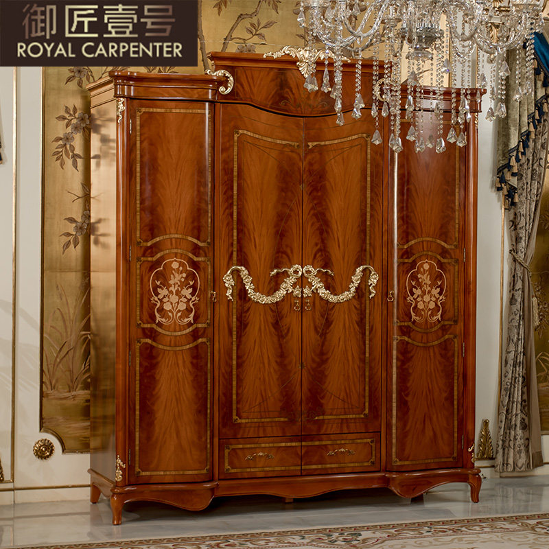 ����Ҽ�������¹�DJ-7640