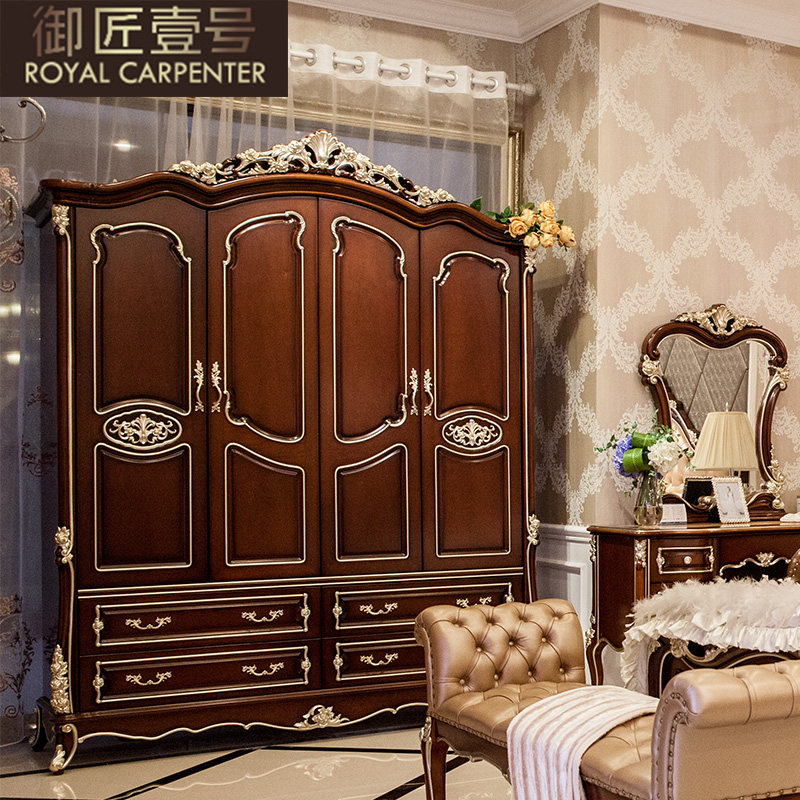 ����Ҽ���¹ŵ��¹�DJ-7423