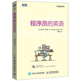 入门JavaWeb全彩项目开发javajavascriptweb精
